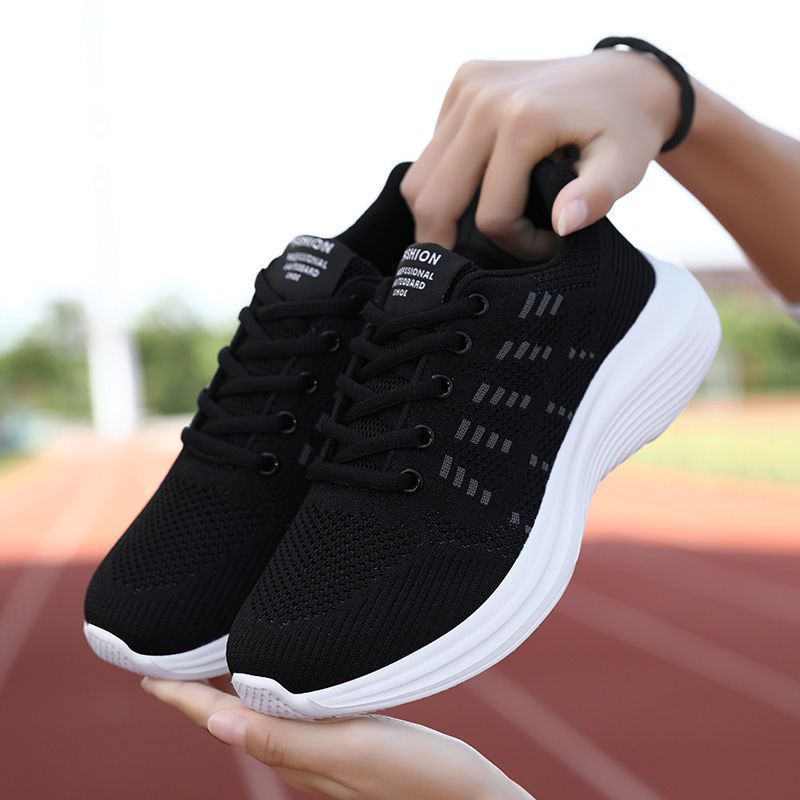 Women's Mesh Breathable Soft Bottom Non-slip Sneaker