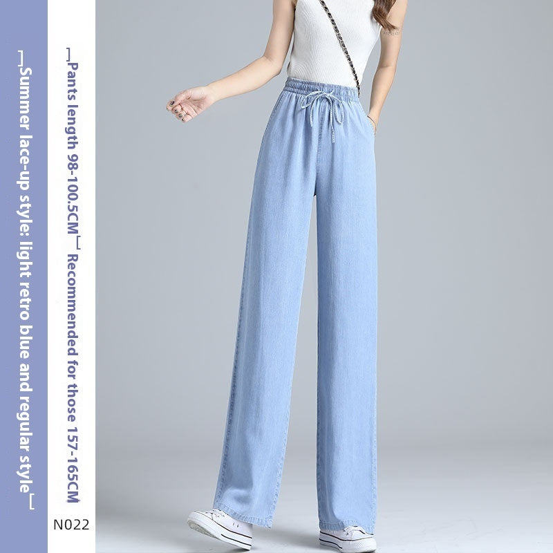 Lyocell Jeans Straight High Waist Drape Ice Silk Wide-leg Pants